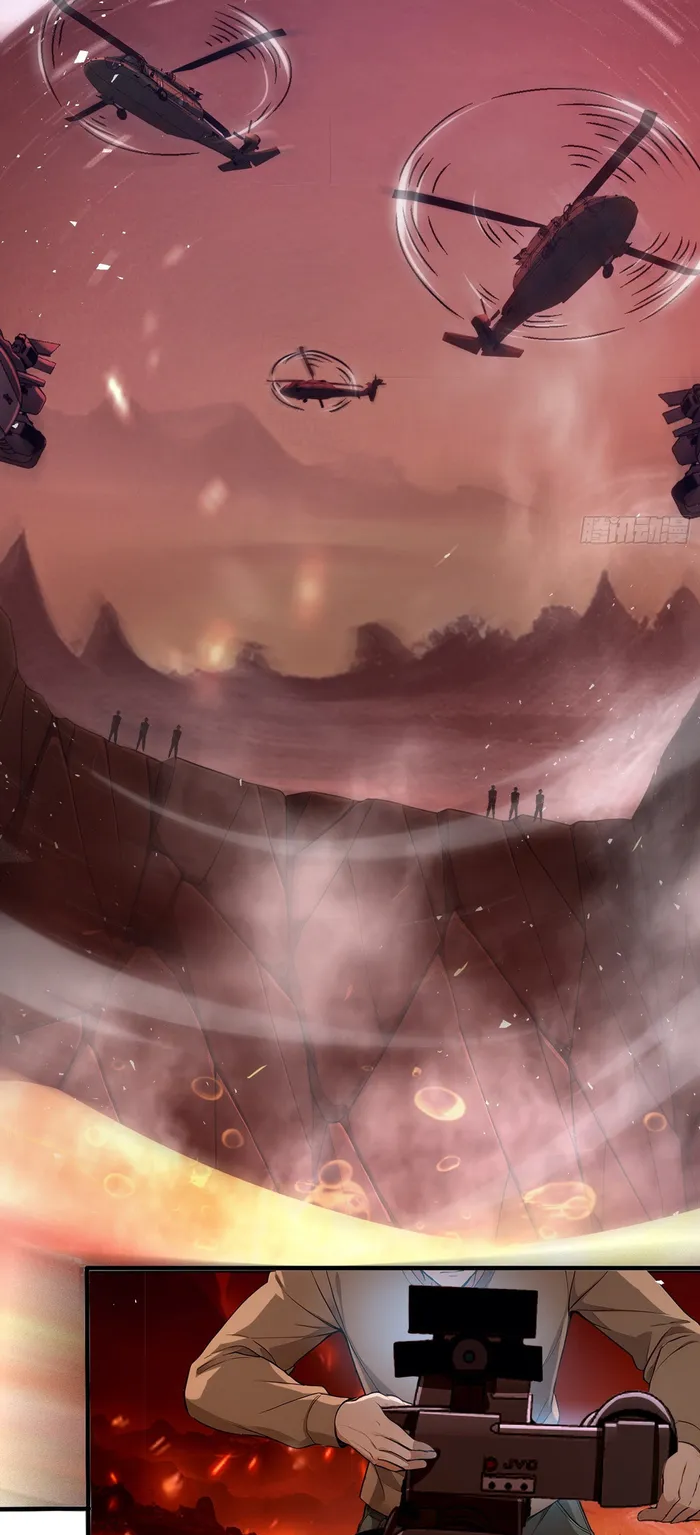 Read Number One Beast Master EN Manga Online
