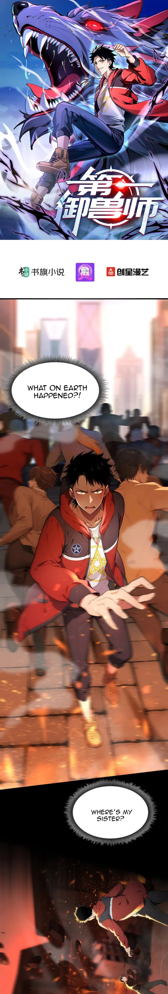 Read Number One Beast Master EN Manga Online