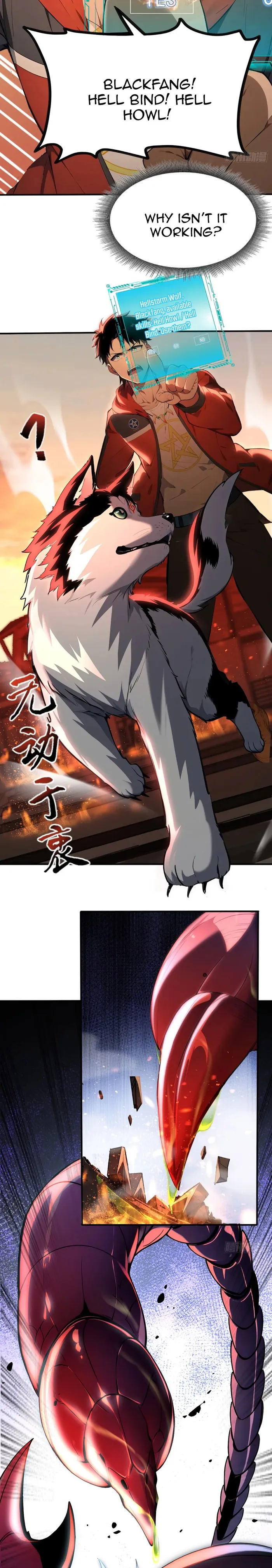 Read Number One Beast Master EN Manga Online