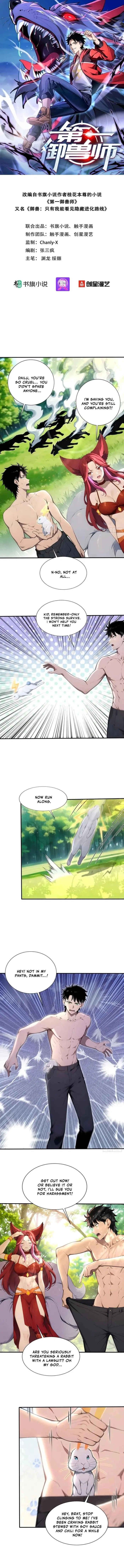 Read Number One Beast Master EN Manga Online