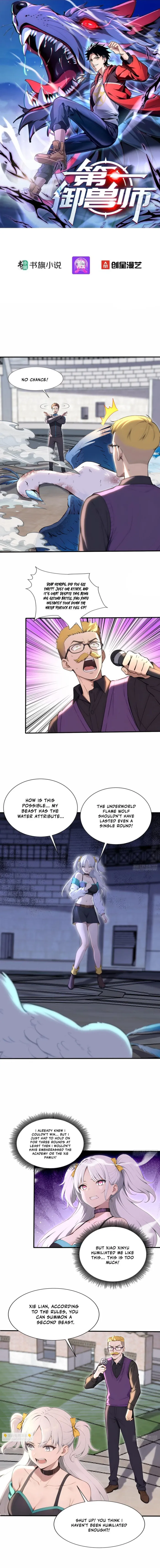 Read Number One Beast Master EN Manga Online