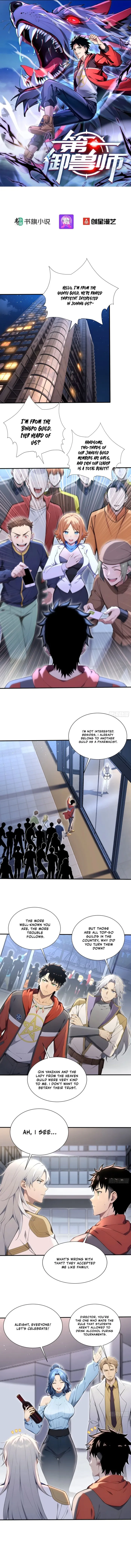 Read Number One Beast Master EN Manga Online