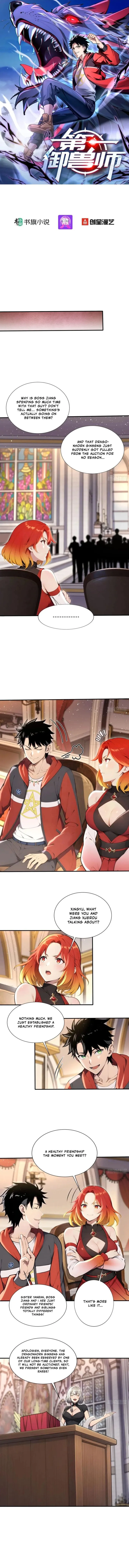 Read Number One Beast Master EN Manga Online