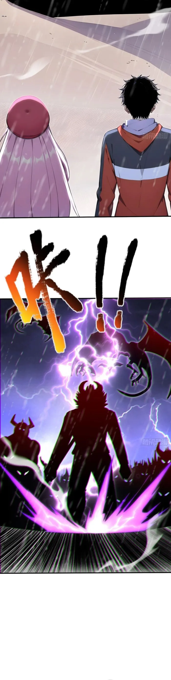 Read Number One Beast Master EN Manga Online