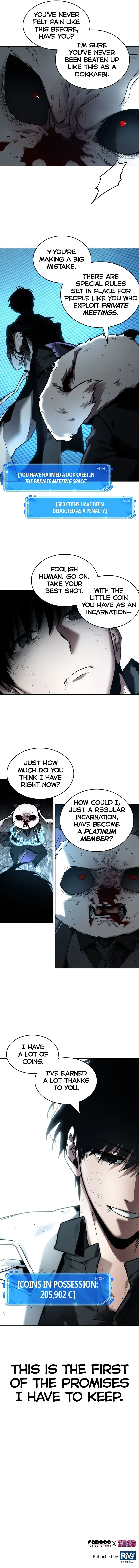 Read Omniscient Reader's Viewpoint EN Manga Online