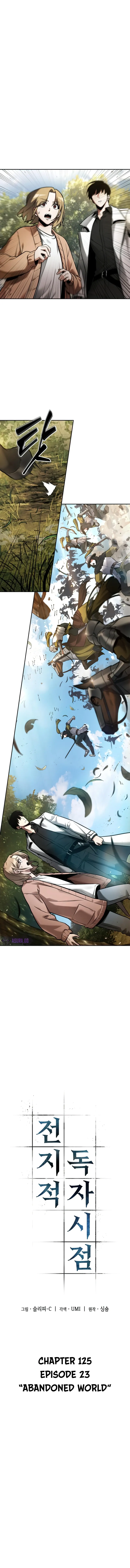 Read Omniscient Reader's Viewpoint EN Manga Online
