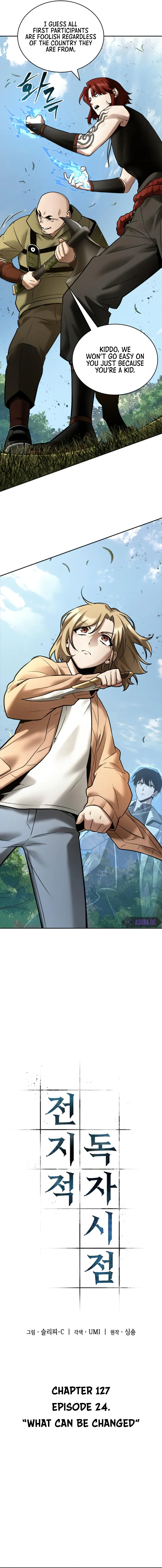 Read Omniscient Reader's Viewpoint EN Manga Online