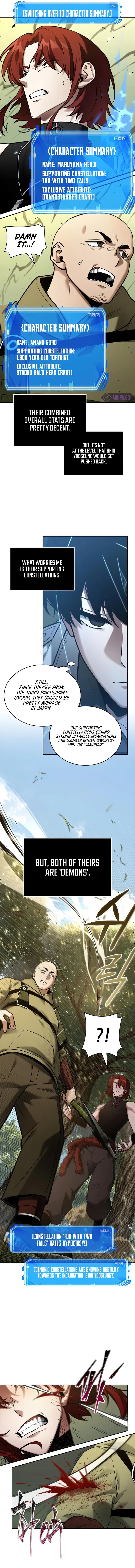 Read Omniscient Reader's Viewpoint EN Manga Online