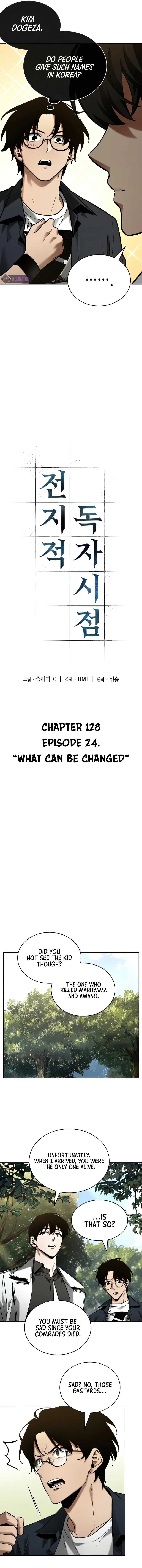 Read Omniscient Reader's Viewpoint EN Manga Online