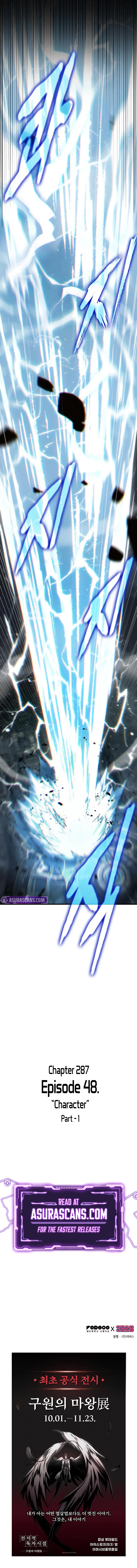 Read Omniscient Reader's Viewpoint EN Manga Online