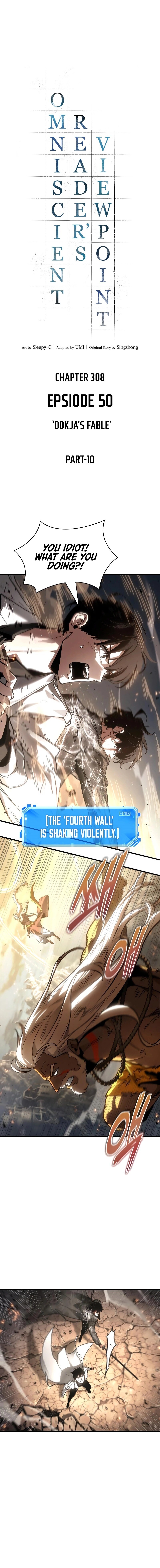 Read Omniscient Reader's Viewpoint EN Manga Online