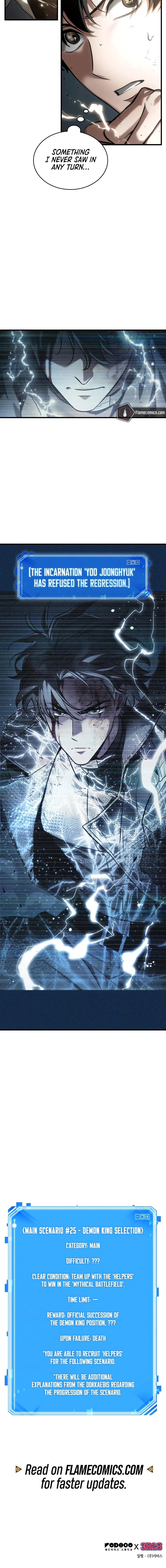 Read Omniscient Reader's Viewpoint EN Manga Online