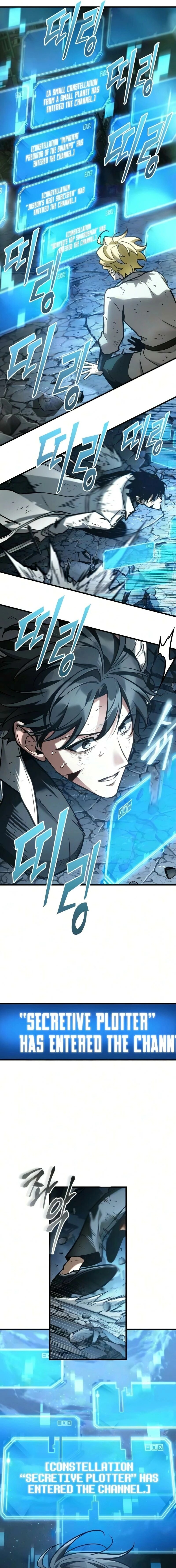 Read Omniscient Reader's Viewpoint EN Manga Online