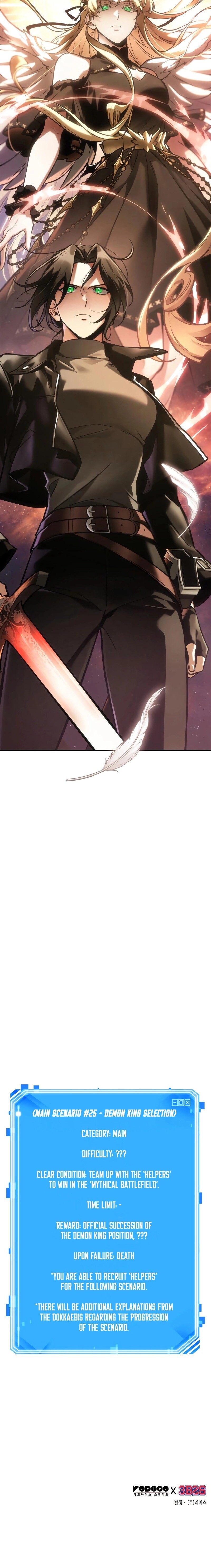 Read Omniscient Reader's Viewpoint EN Manga Online