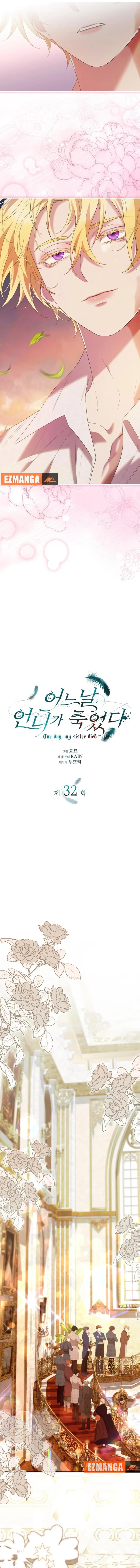 Read One Day My Sister Died EN Manga Online