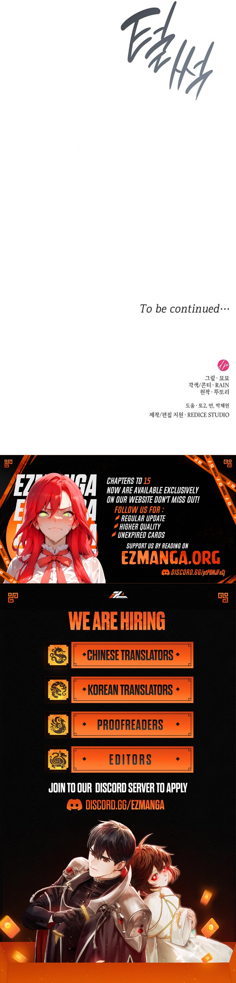 Read One Day My Sister Died EN Manga Online