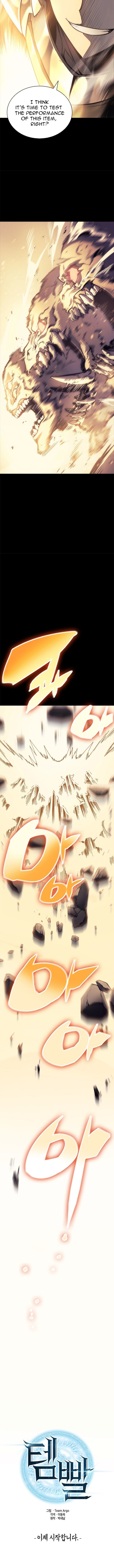 Read Overgeared Manhwa EN Manga Online
