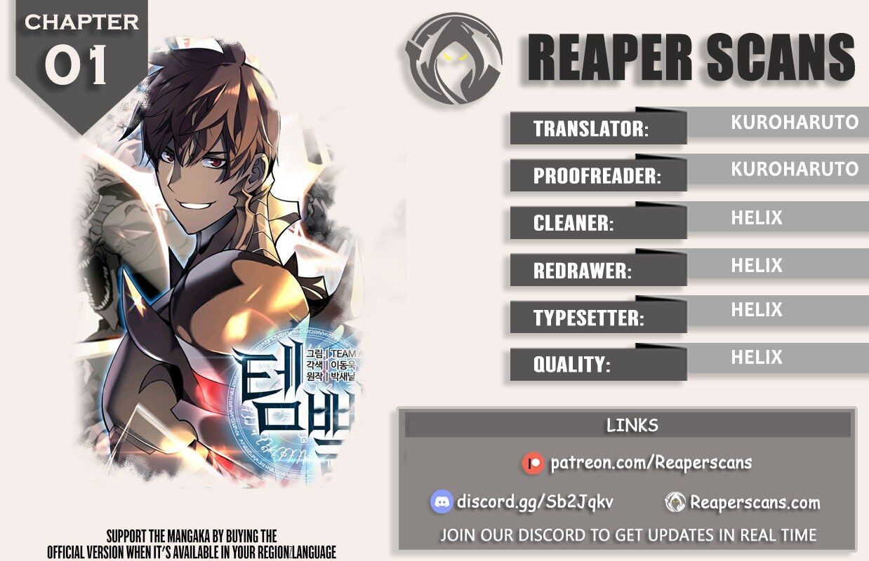 Read Overgeared Manhwa EN Manga Online
