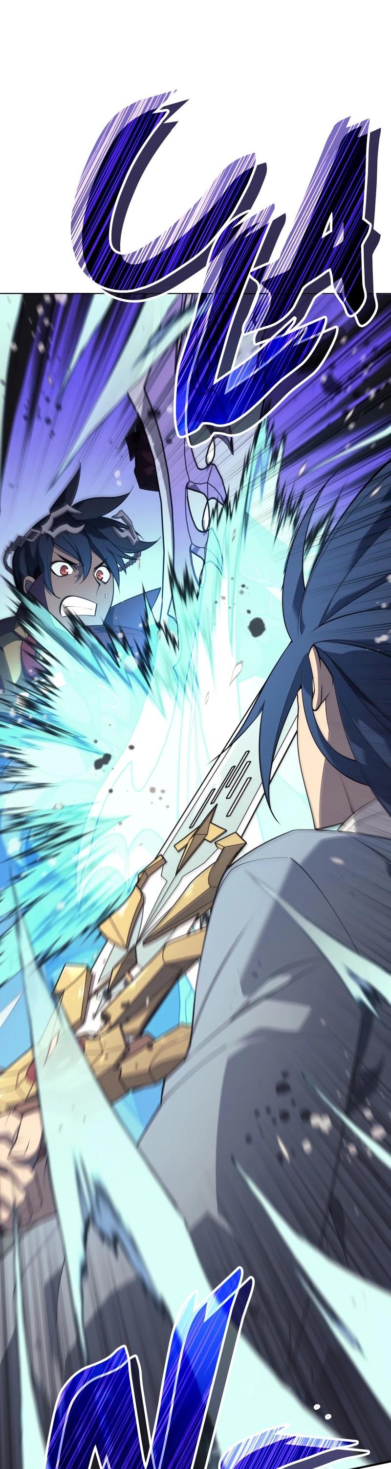 Read Overgeared Manhwa EN Manga Online