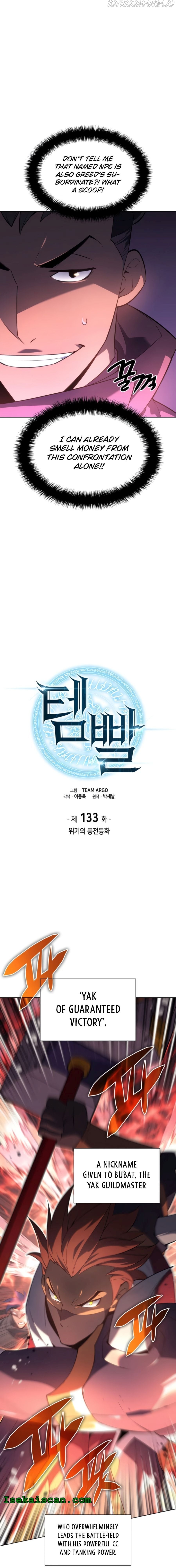 Read Overgeared Manhwa EN Manga Online