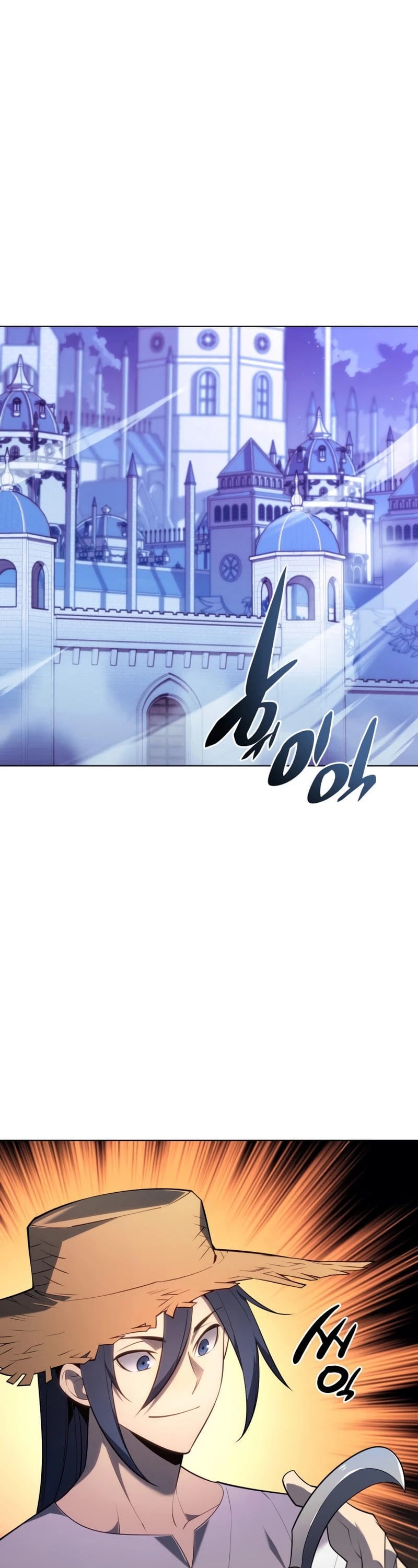Read Overgeared Manhwa EN Manga Online