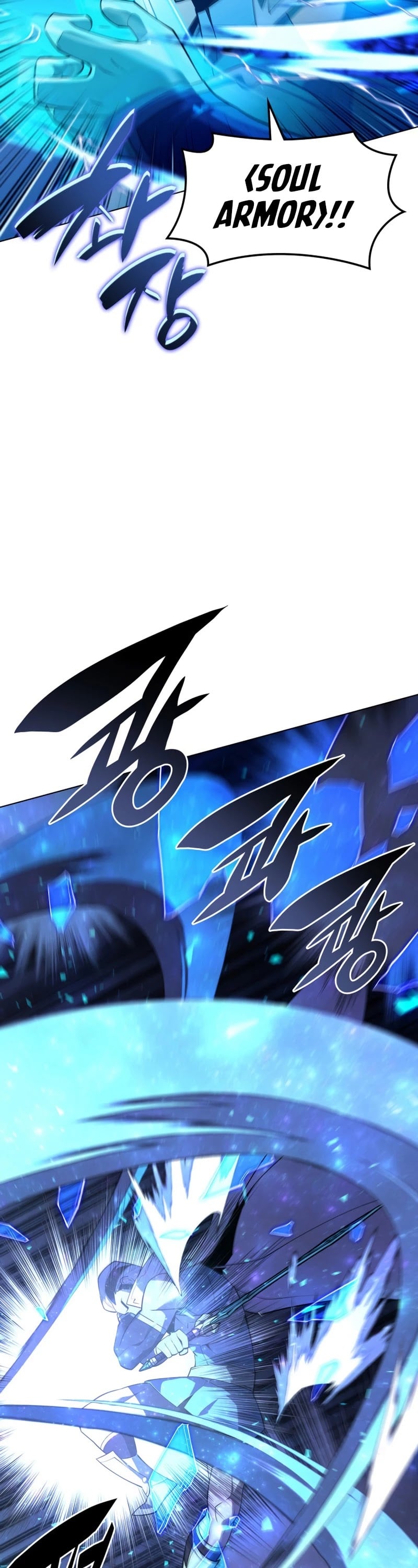 Read Overgeared Manhwa EN Manga Online