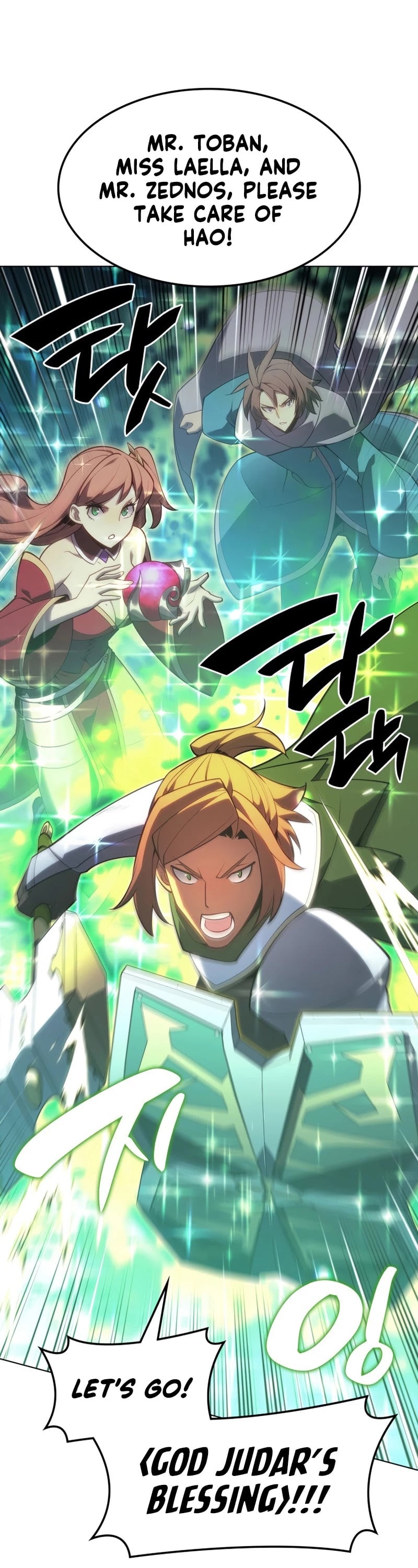 Read Overgeared Manhwa EN Manga Online