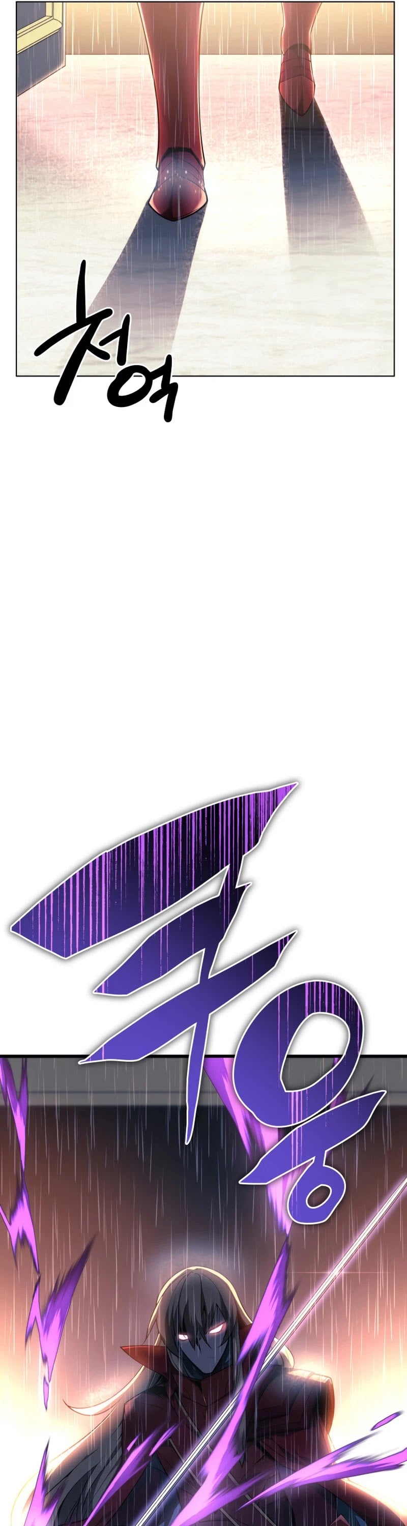 Read Overgeared Manhwa EN Manga Online