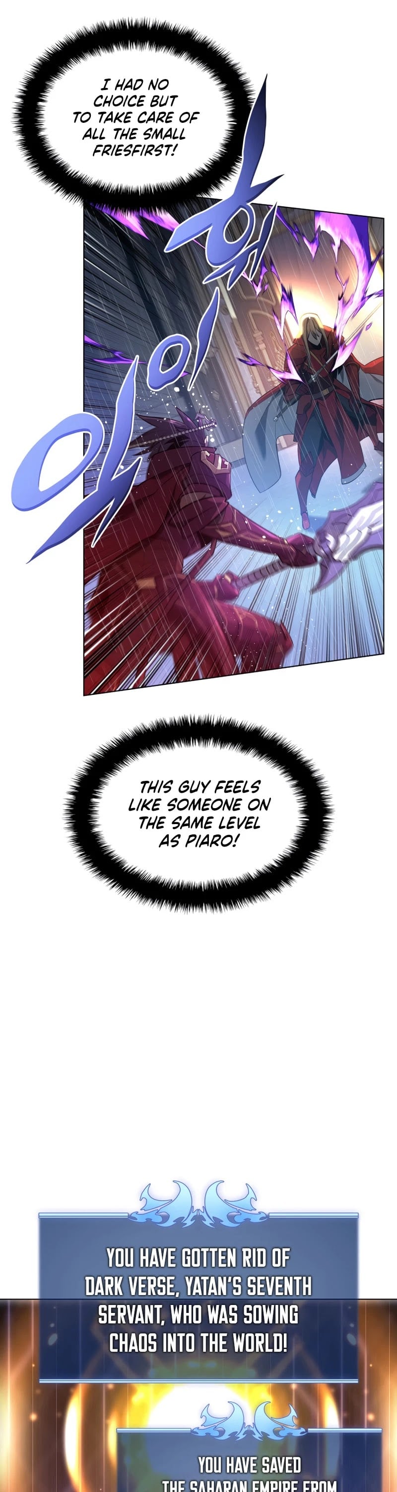 Read Overgeared Manhwa EN Manga Online