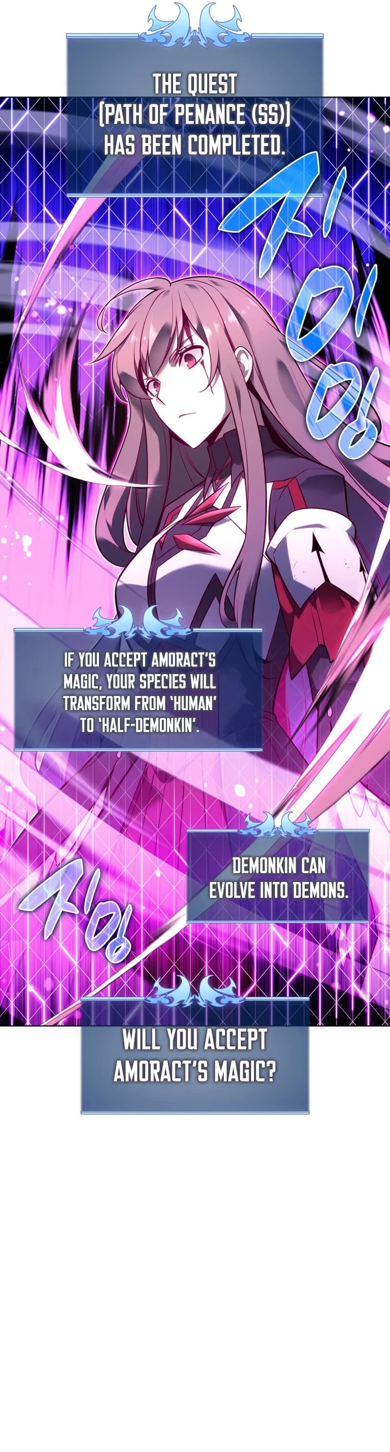 Read Overgeared Manhwa EN Manga Online