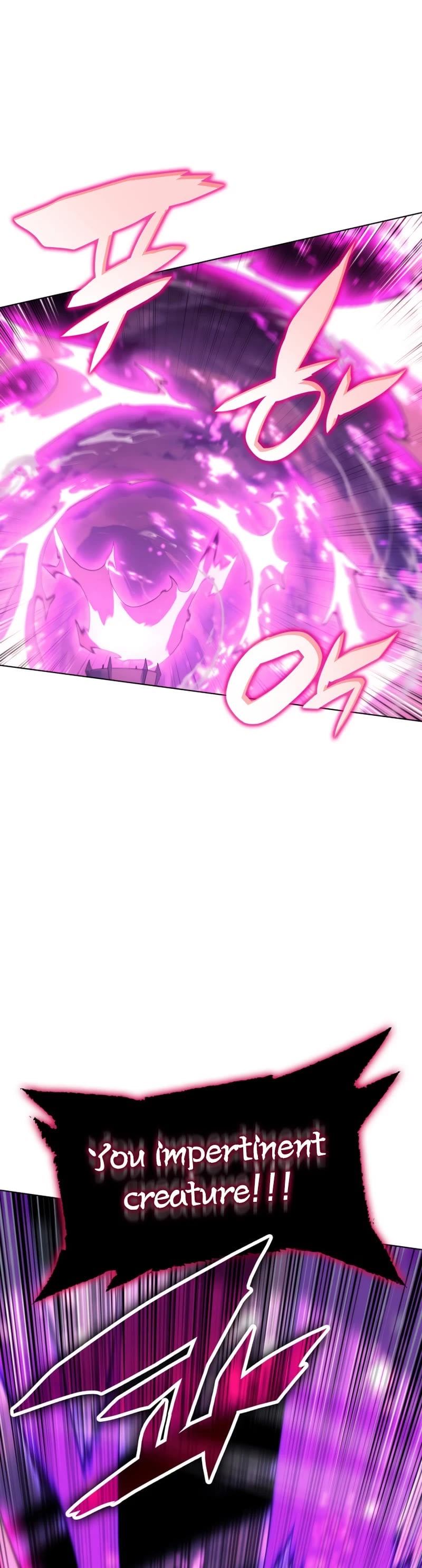 Read Overgeared Manhwa EN Manga Online