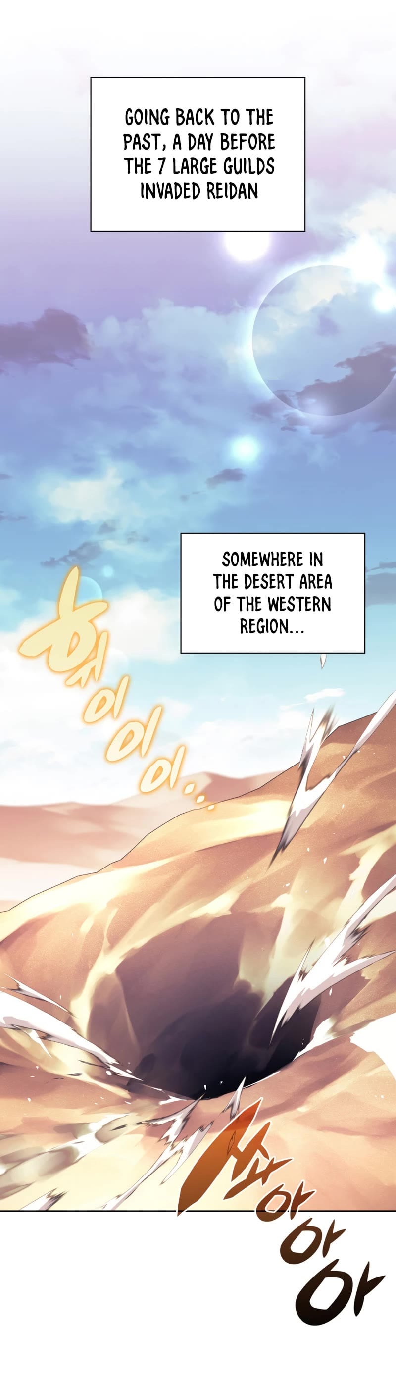 Read Overgeared Manhwa EN Manga Online