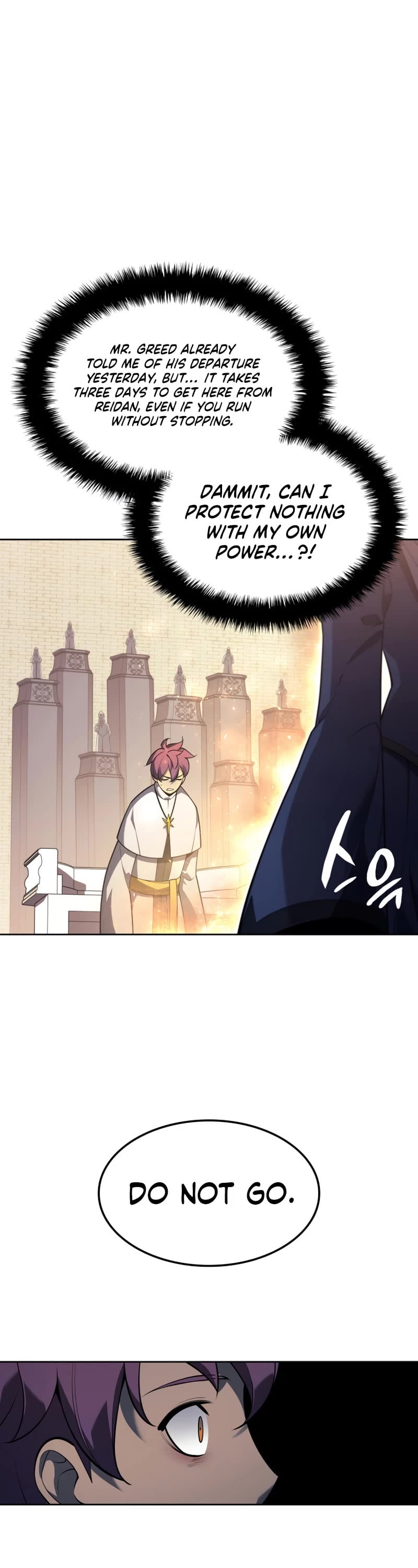 Read Overgeared Manhwa EN Manga Online