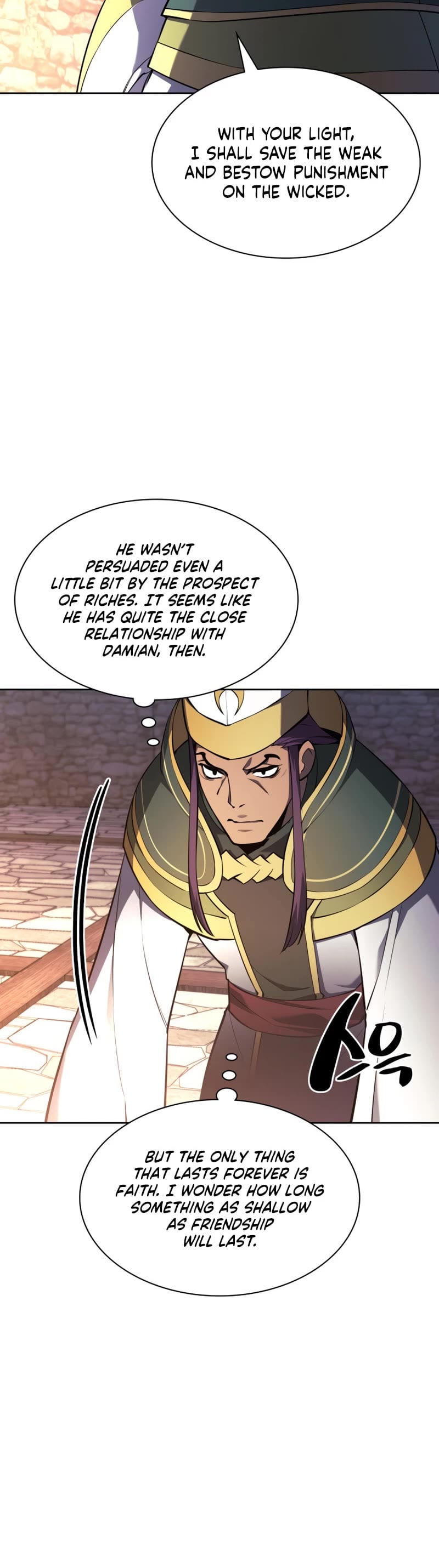Read Overgeared Manhwa EN Manga Online