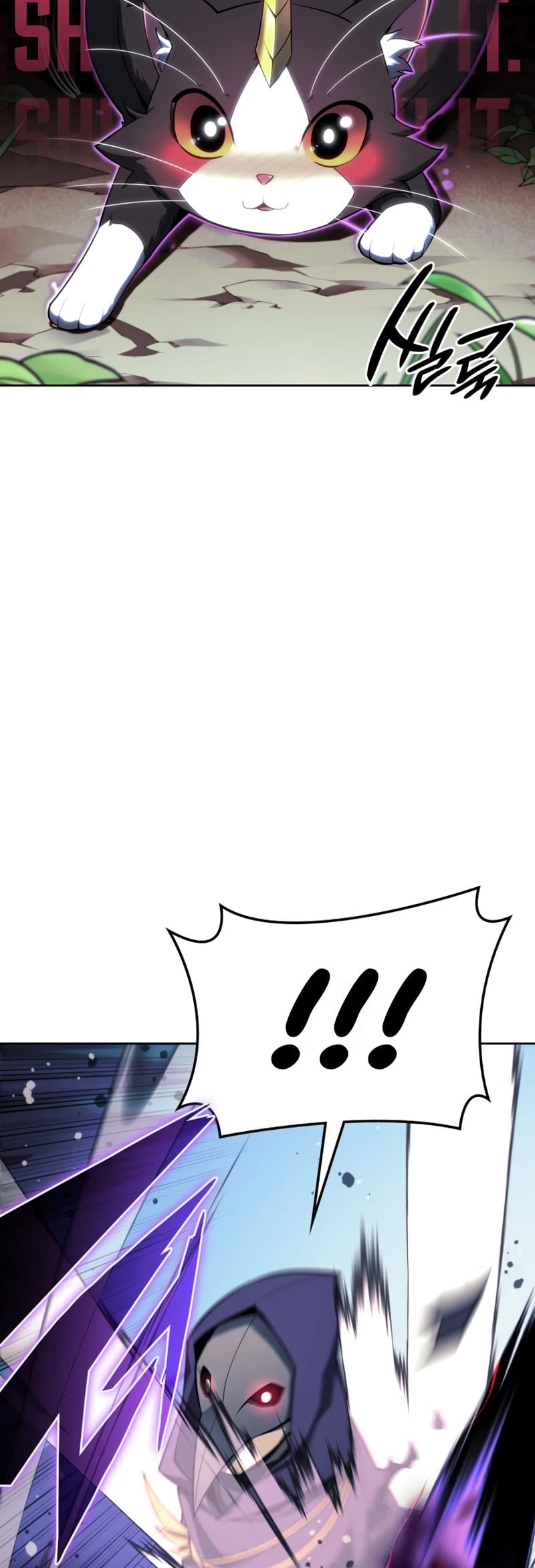 Read Overgeared Manhwa EN Manga Online