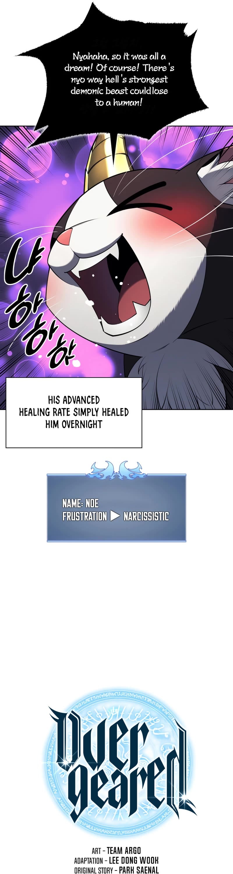 Read Overgeared Manhwa EN Manga Online
