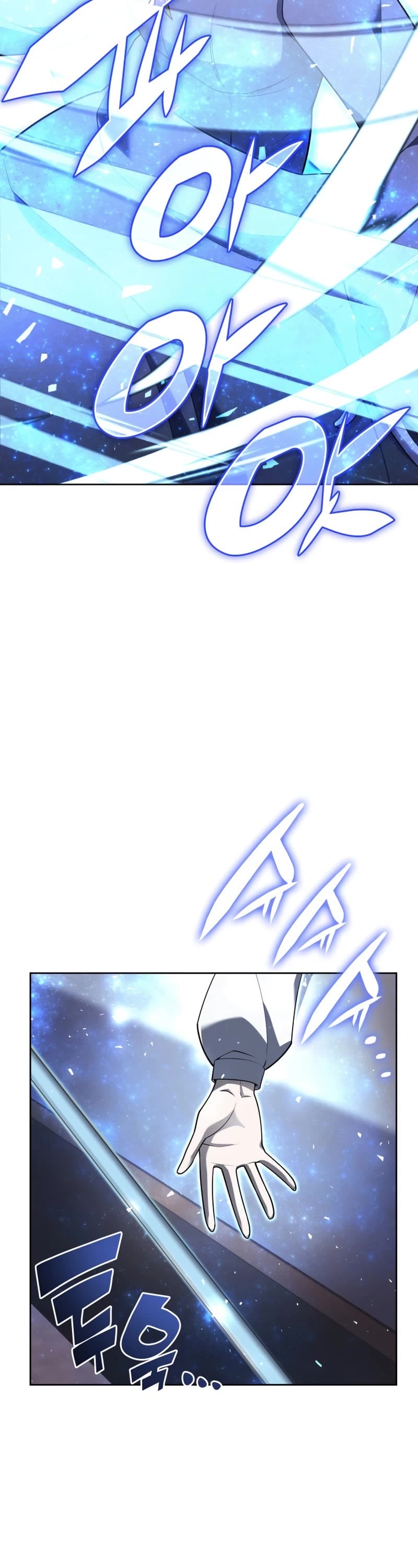 Read Overgeared Manhwa EN Manga Online