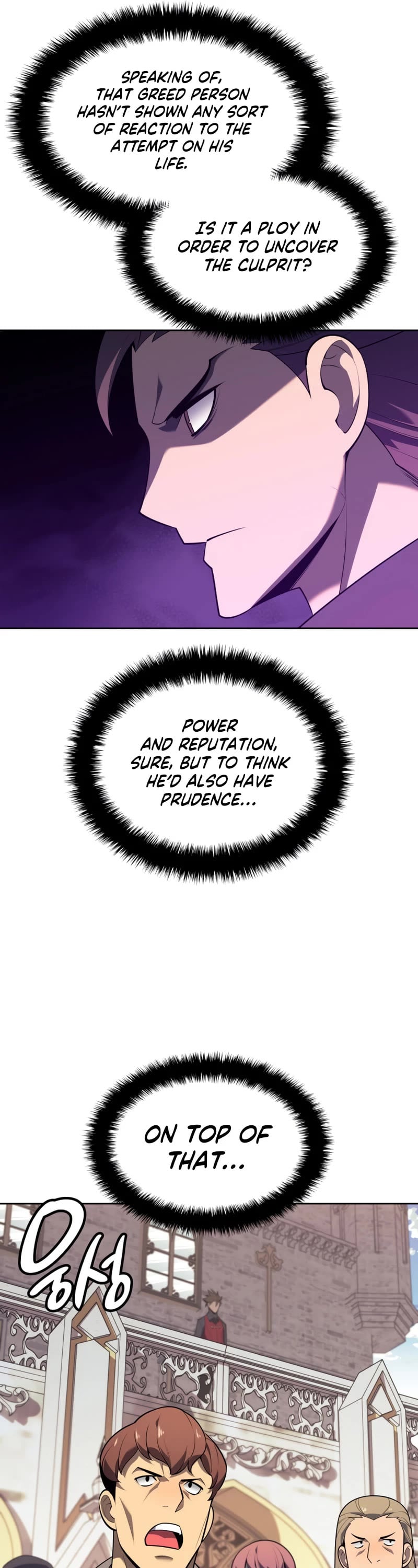 Read Overgeared Manhwa EN Manga Online
