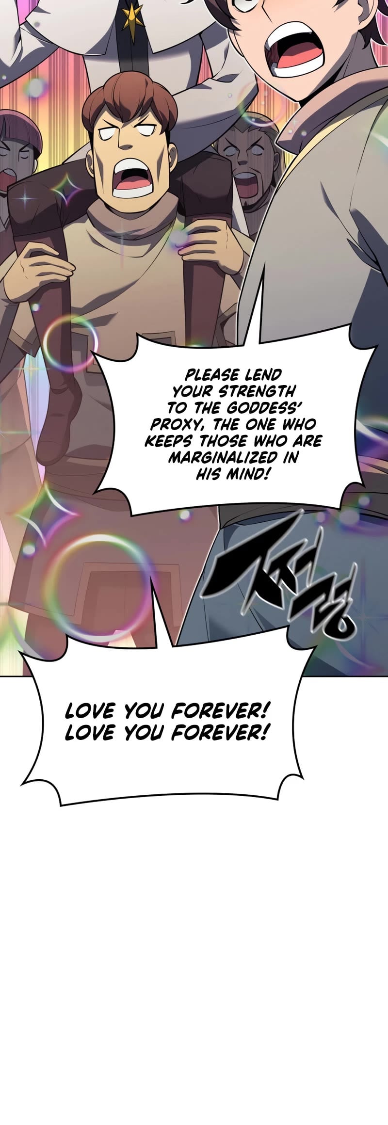 Read Overgeared Manhwa EN Manga Online