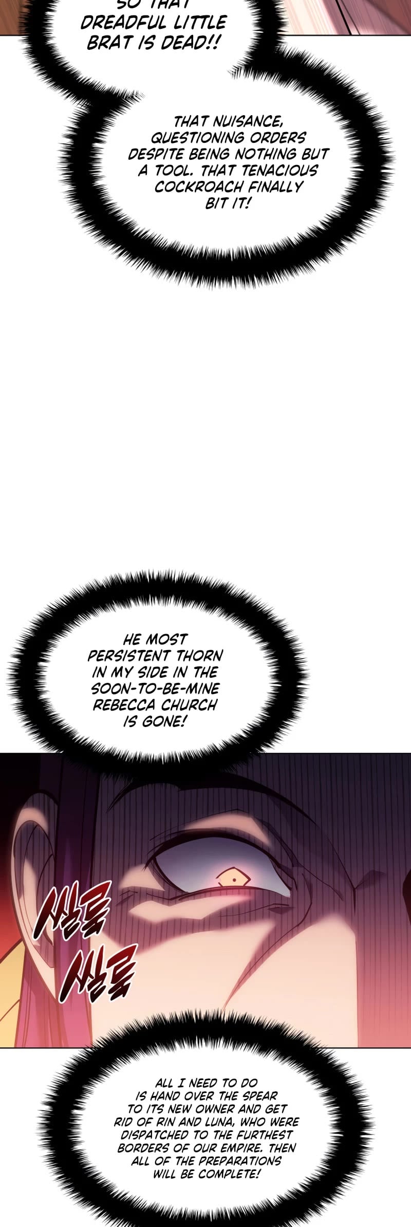Read Overgeared Manhwa EN Manga Online