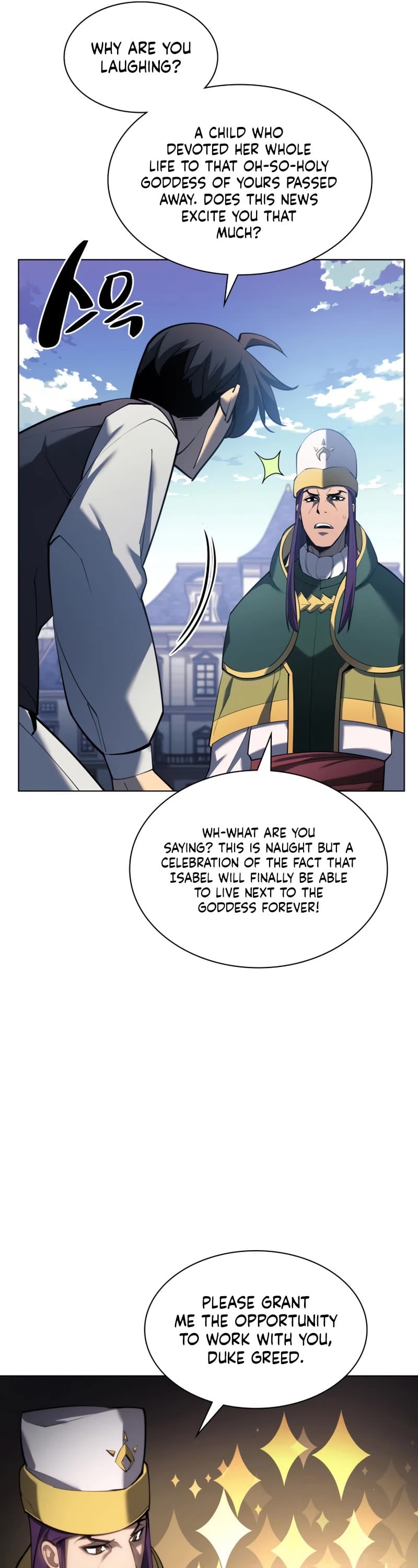 Read Overgeared Manhwa EN Manga Online