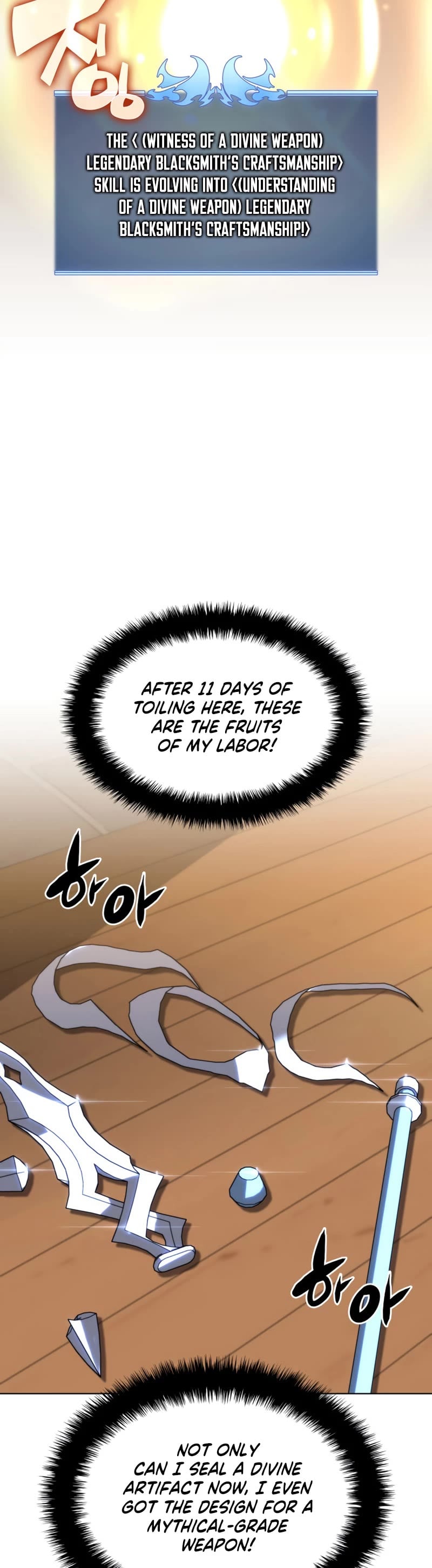 Read Overgeared Manhwa EN Manga Online