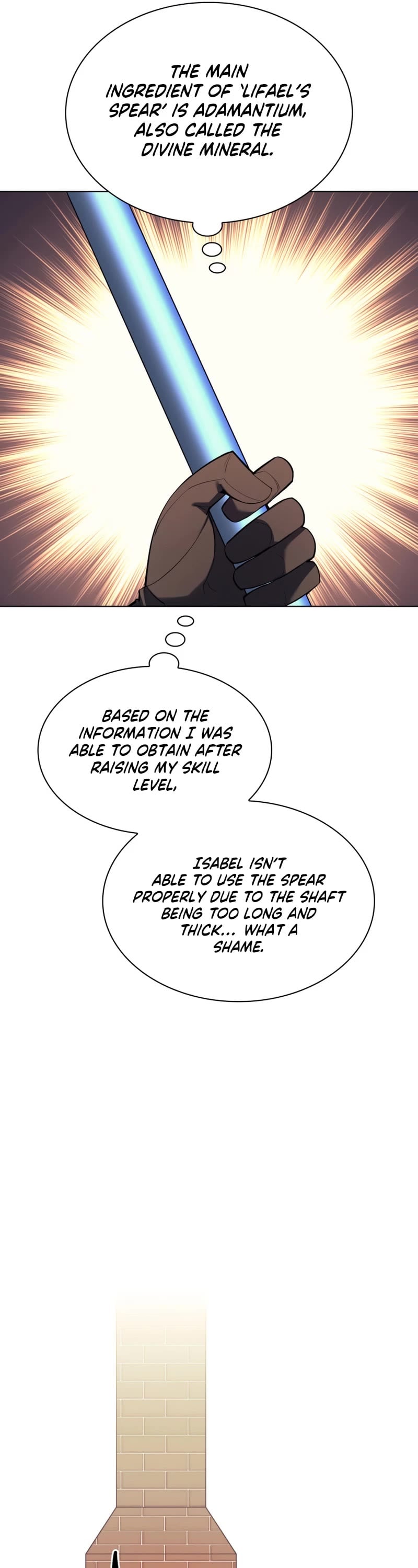Read Overgeared Manhwa EN Manga Online