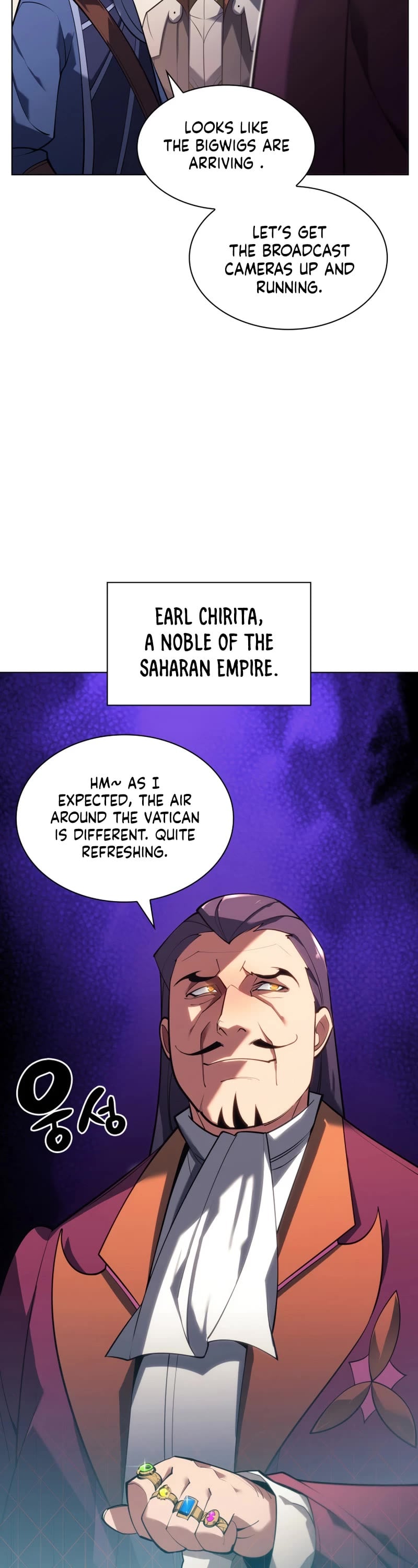 Read Overgeared Manhwa EN Manga Online