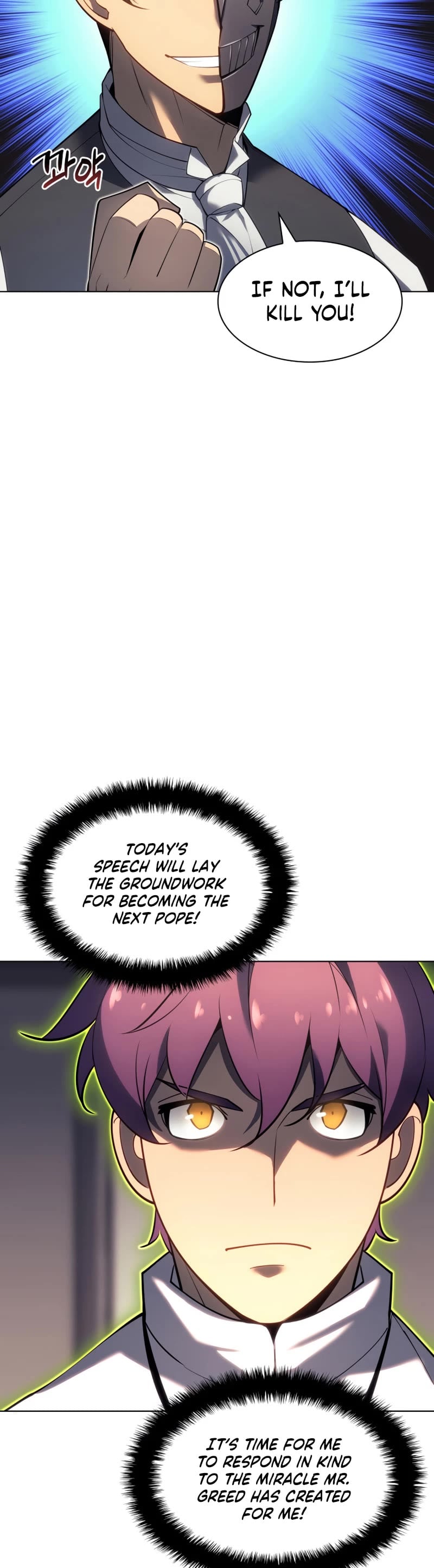 Read Overgeared Manhwa EN Manga Online