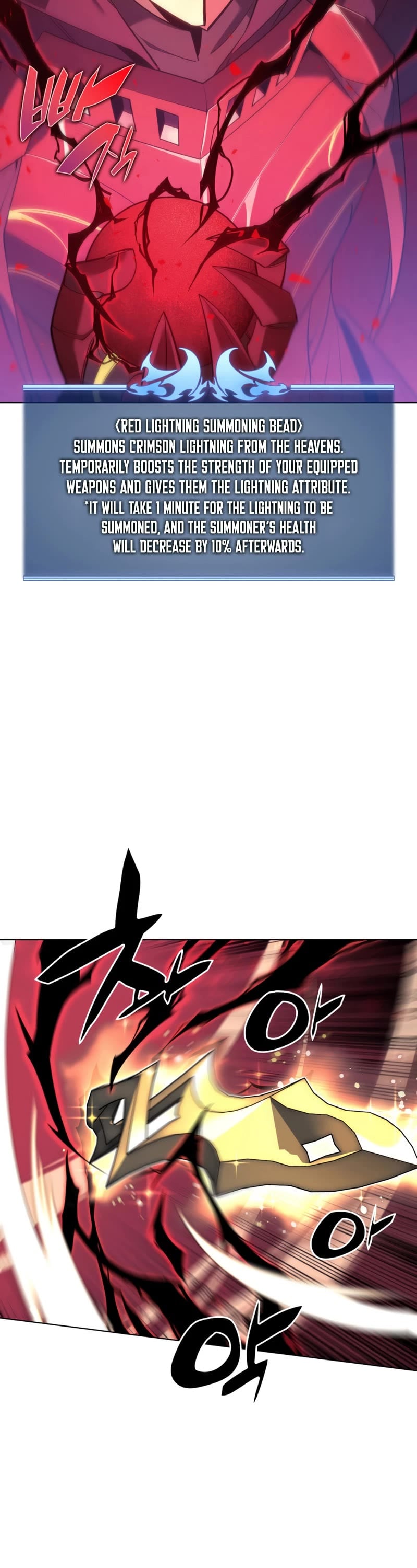 Read Overgeared Manhwa EN Manga Online