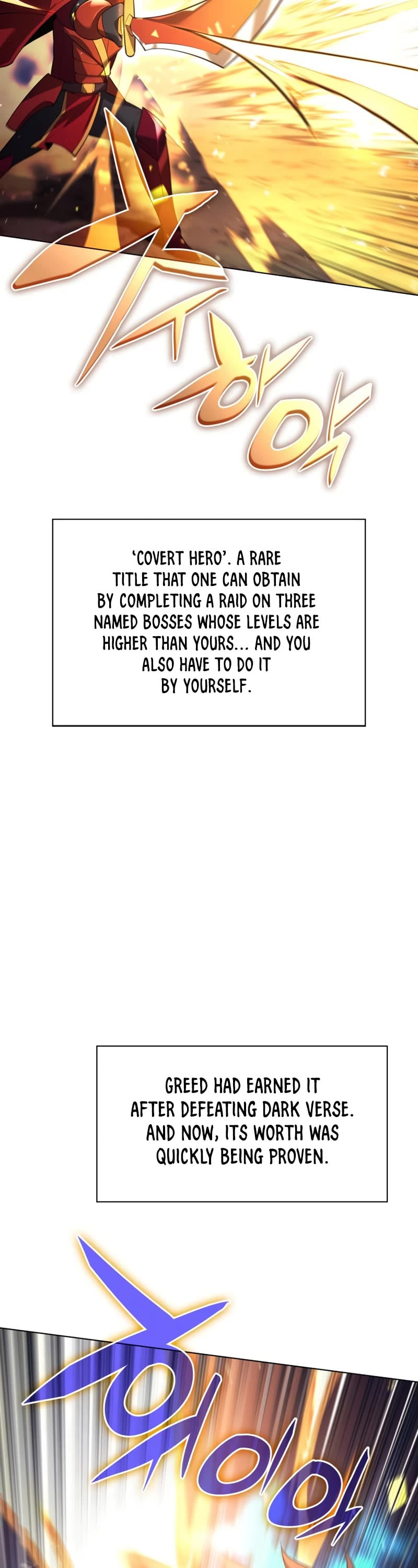 Read Overgeared Manhwa EN Manga Online