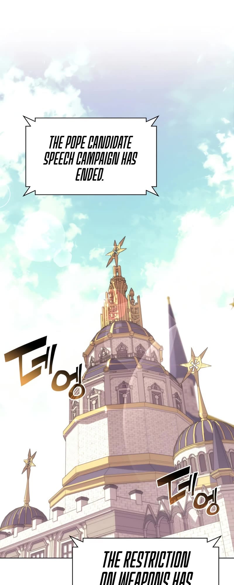 Read Overgeared Manhwa EN Manga Online