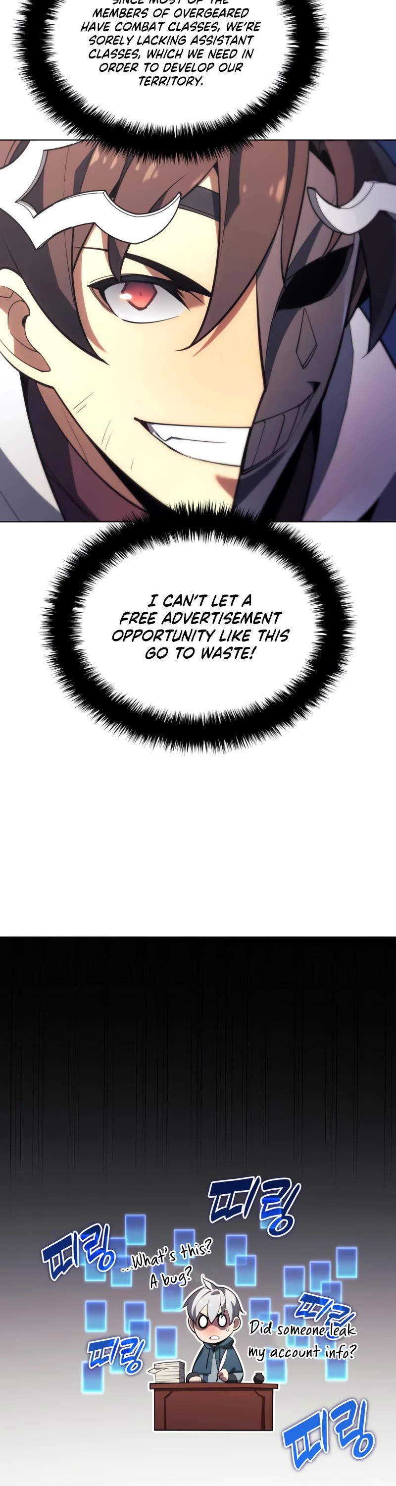Read Overgeared Manhwa EN Manga Online