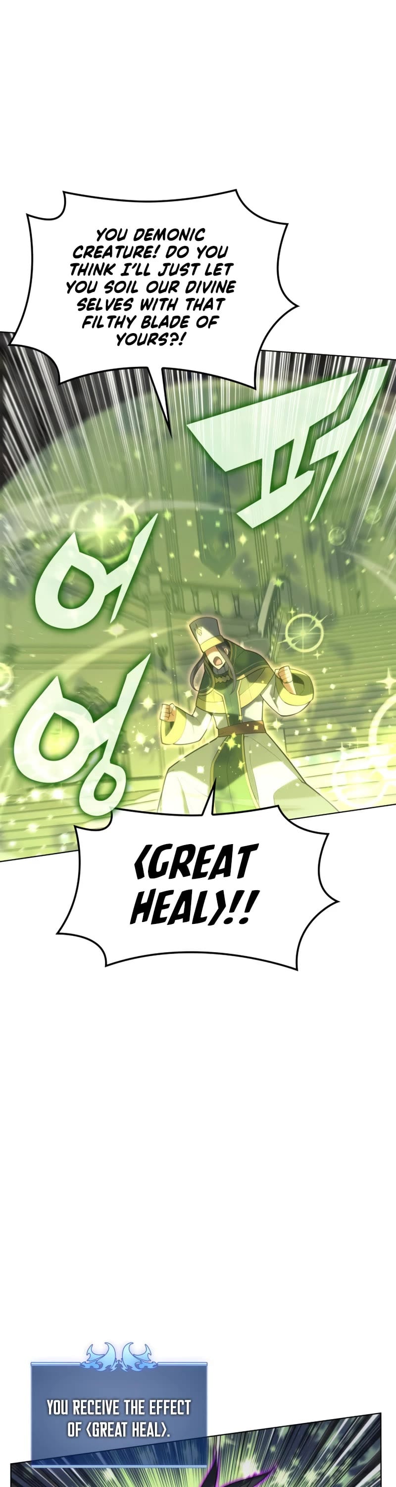 Read Overgeared Manhwa EN Manga Online